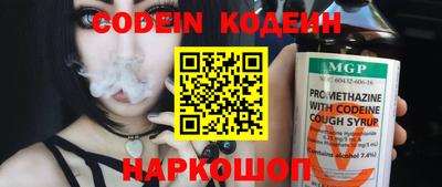 не бодяженный Комсомольск-на-Амуре
