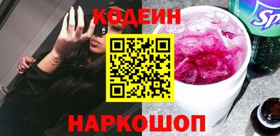 не бодяженный Комсомольск-на-Амуре