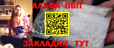 меф Коммунар
