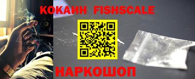 не бодяженный Комсомольск-на-Амуре
