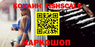 кристаллы Конаково