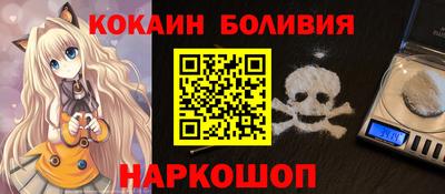 меф Коммунар