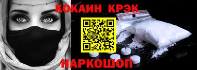 не бодяженный Комсомольск-на-Амуре