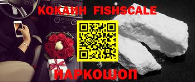 кристаллы Конаково
