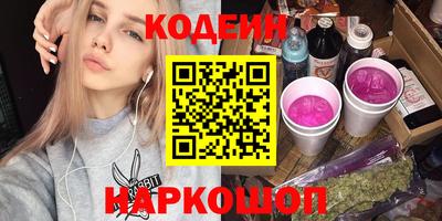 меф Коммунар