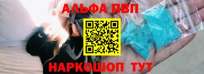 не бодяженный Комсомольск-на-Амуре