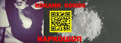 меф Коммунар