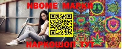 не бодяженный Комсомольск-на-Амуре