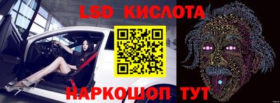 не бодяженный Комсомольск-на-Амуре