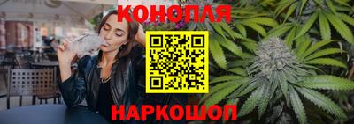 кристаллы Конаково
