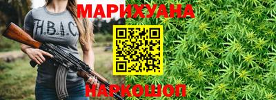 не бодяженный Комсомольск-на-Амуре