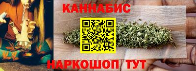 кристаллы Конаково