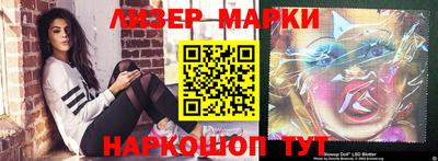 меф Коммунар