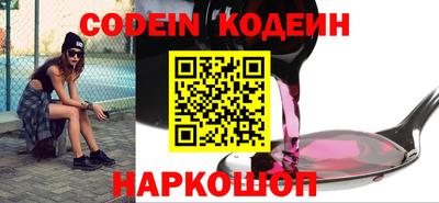 кристаллы Конаково