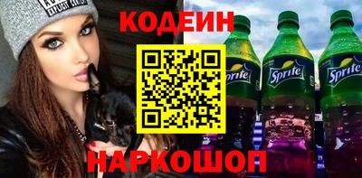 кристаллы Конаково