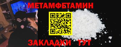 не бодяженный Комсомольск-на-Амуре