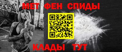 кристаллы Конаково
