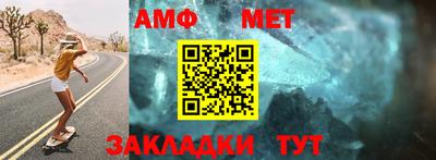 не бодяженный Комсомольск-на-Амуре
