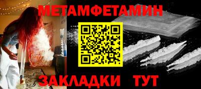 не бодяженный Комсомольск-на-Амуре