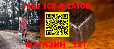 не бодяженный Комсомольск-на-Амуре